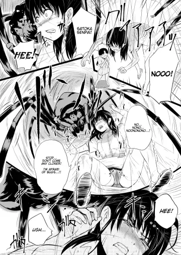 [Yoshitora] Brain Eater 3 Fhentai - Page 16