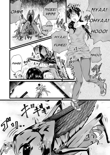 [Yoshitora] Brain Eater 3 Fhentai - Page 25