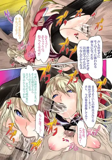 [Dodai Shouji] Kuppuku Reijou GOLD ~Kyouhaku Naki Ikase~ Ch. 2 Blond no Rakuin, Iinari Seigangu to Natta Joshikousei Fhentai - Page 12