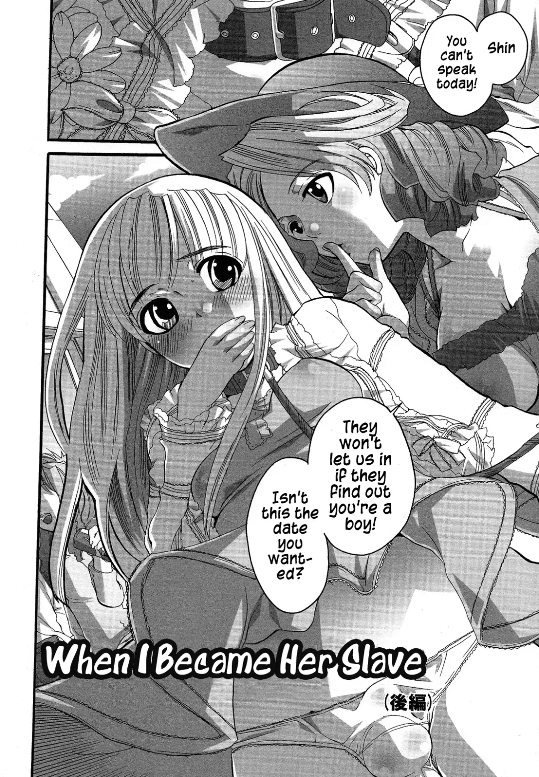 [Inochi Wazuka] Boku ga Onee-sama no Mesu Dorei ni Narutoki | When I Became Her Slave Fhentai - Page 26