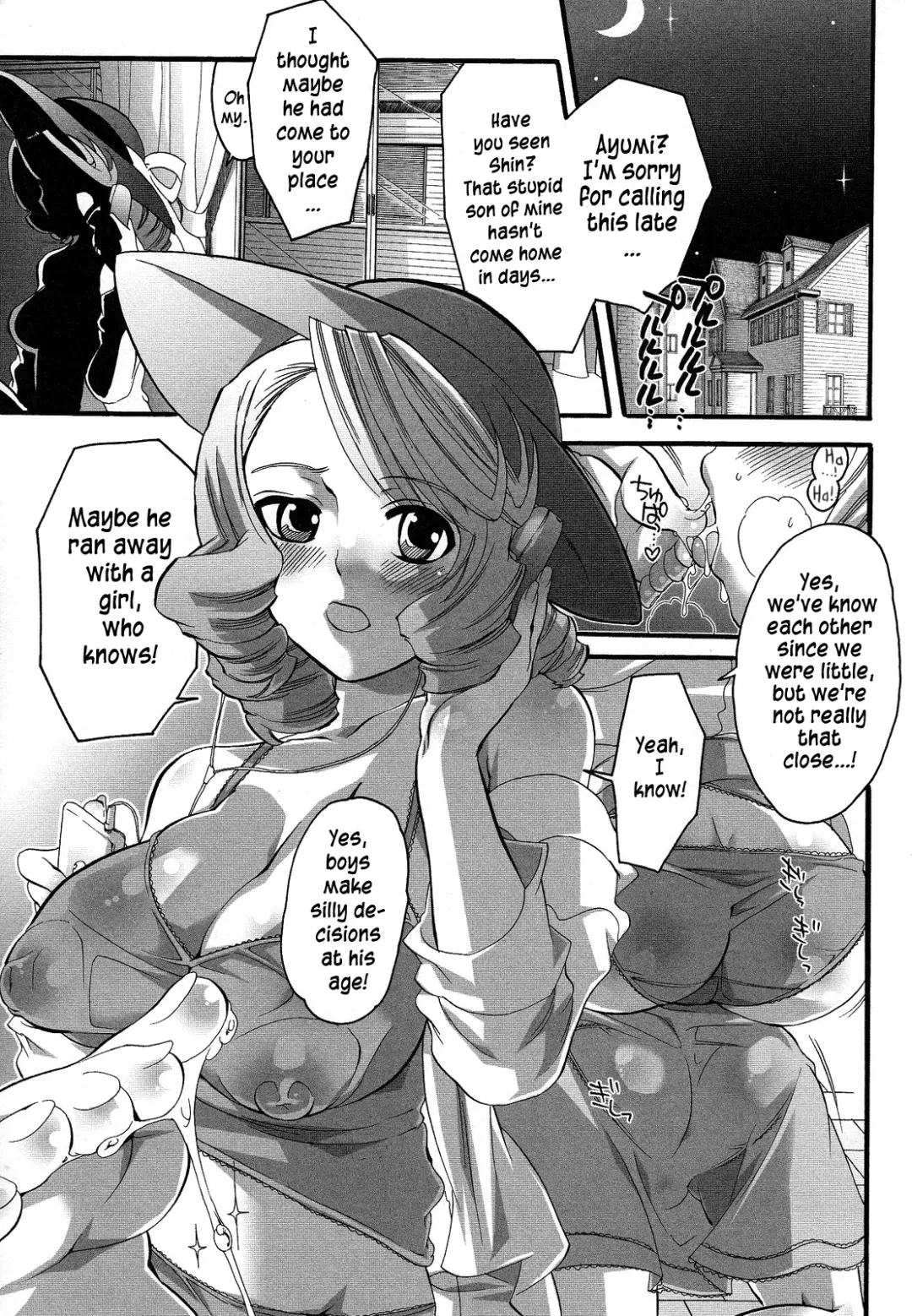 [Inochi Wazuka] Boku ga Onee-sama no Mesu Dorei ni Narutoki | When I Became Her Slave Fhentai - Page 46