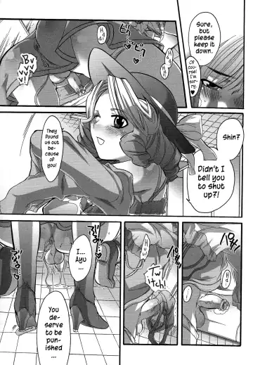 [Inochi Wazuka] Boku ga Onee-sama no Mesu Dorei ni Narutoki | When I Became Her Slave Fhentai - Page 35