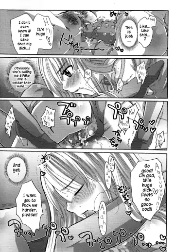 [Inochi Wazuka] Boku ga Onee-sama no Mesu Dorei ni Narutoki | When I Became Her Slave Fhentai - Page 43