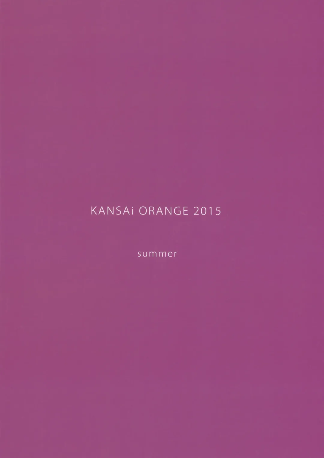 [Arai Kei] Happy Life 3 Fhentai - Page 2