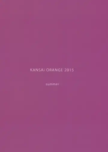 [Arai Kei] Happy Life 3 Fhentai - Page 2