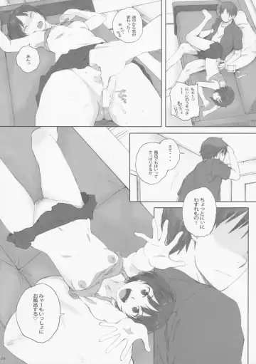 [Arai Kei] Happy Life 3 Fhentai - Page 24