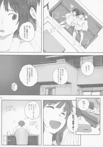 [Arai Kei] Happy Life 3 Fhentai - Page 32