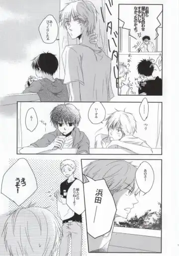 [Rio] He's Mine Fhentai - Page 10