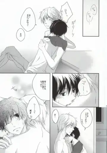 [Rio] He's Mine Fhentai - Page 24