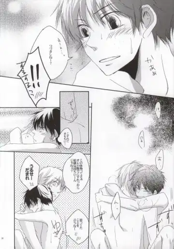 [Rio] He's Mine Fhentai - Page 29