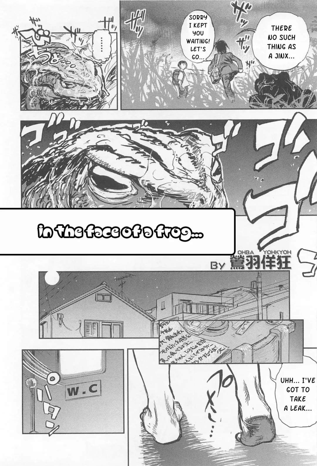 [Ohba Yohkyoh] Kaeru no Tsura ni.... | in the face of a frog... Fhentai - Page 2