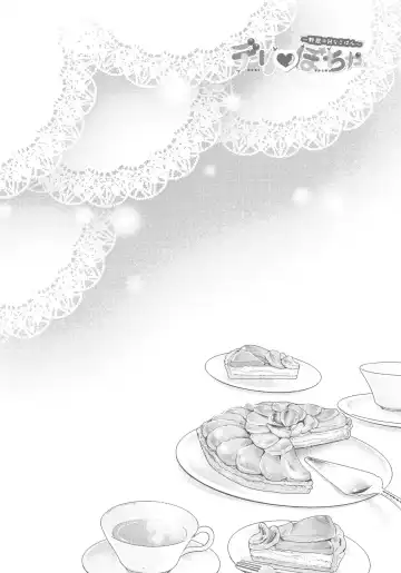 [Nonomiya Chiyoko] Delipocha ~Yajuu no H na Gohan~ Fhentai - Page 187