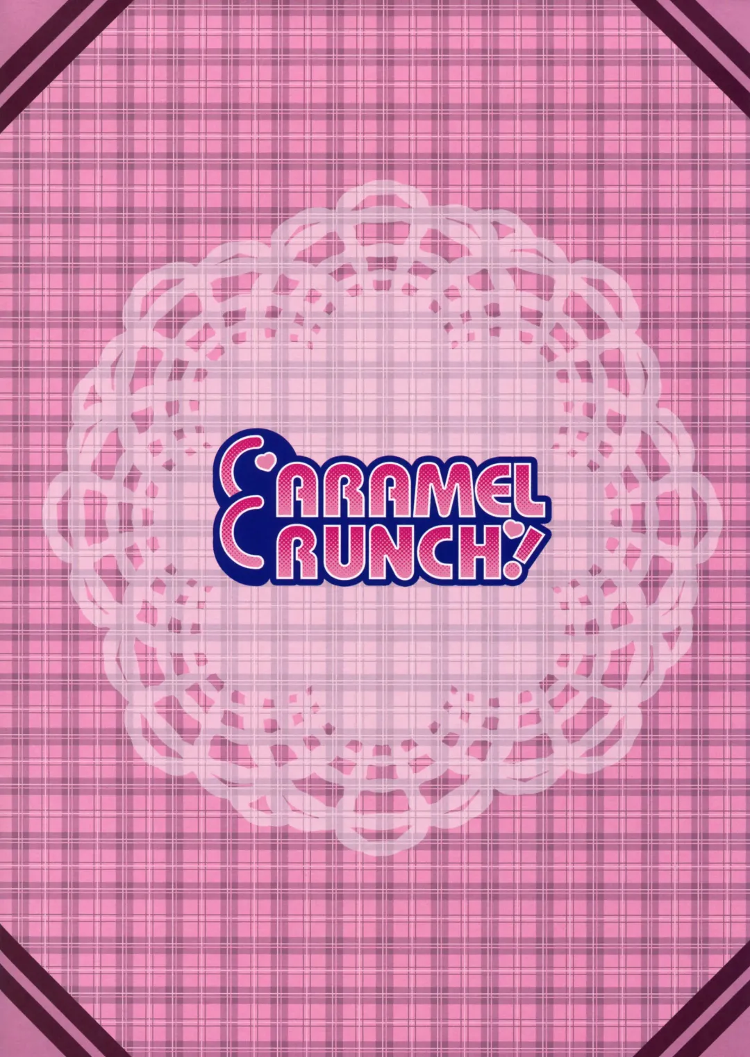 [Rikatan] Gochuumon wa Harem desu ka? Fhentai - Page 15