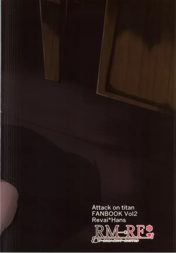 [Masago] Hanji = San, Gouranga! Fhentai - Page 21