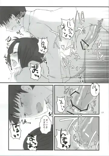 [Masago] Hanji = San, Gouranga! Fhentai - Page 18