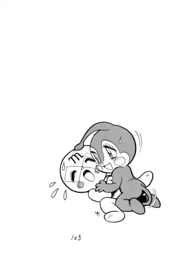 Juukanou 3 Fhentai - Page 104