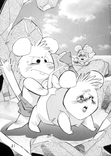 Juukanou 3 Fhentai - Page 32