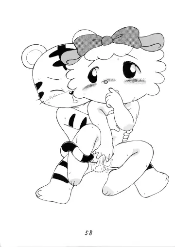 Juukanou 3 Fhentai - Page 59