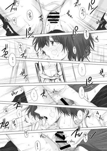 [Yk] Hakuchuu no Zou Fhentai - Page 20