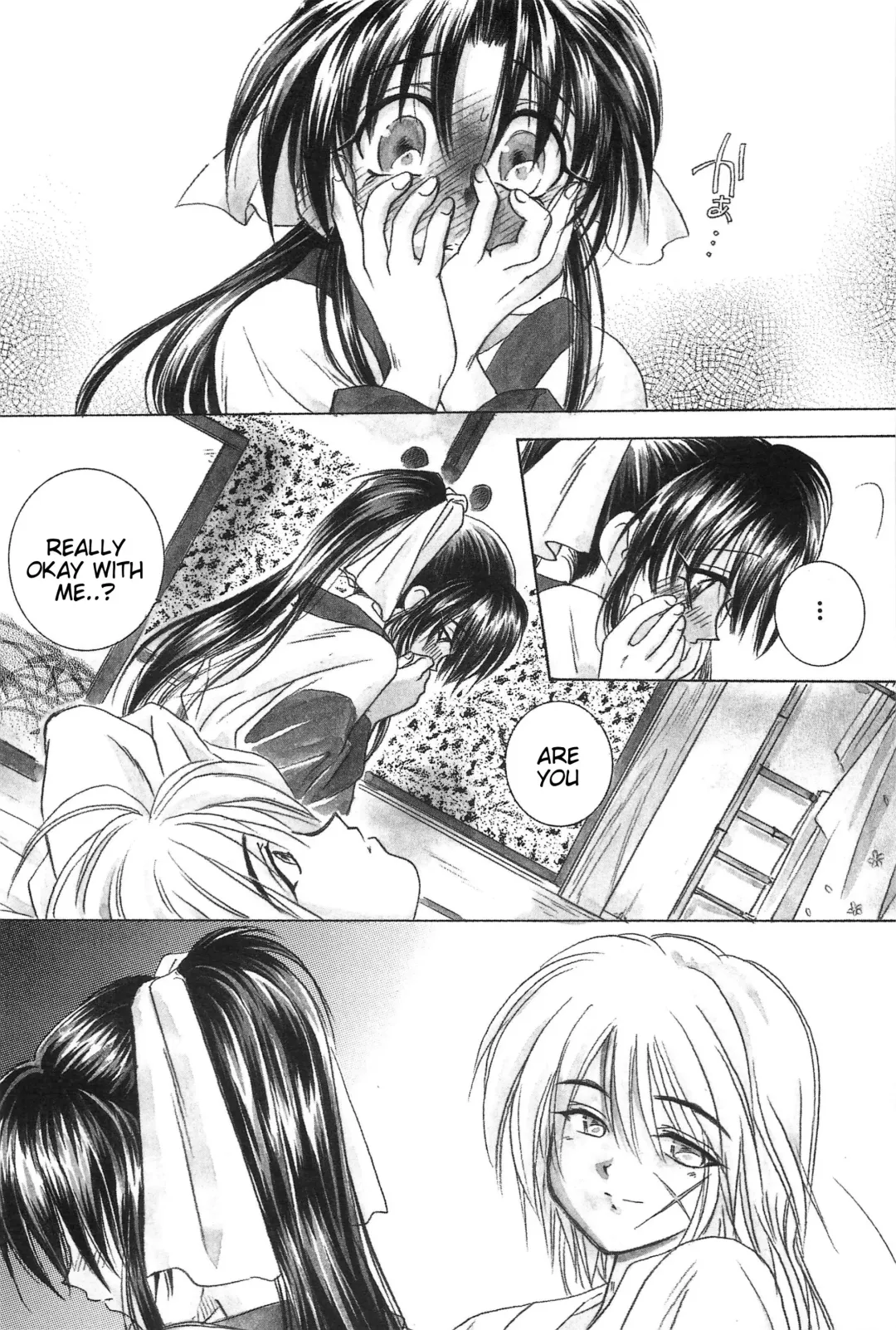 [Yamaguchi Shinji] TABOO III Fhentai - Page 114