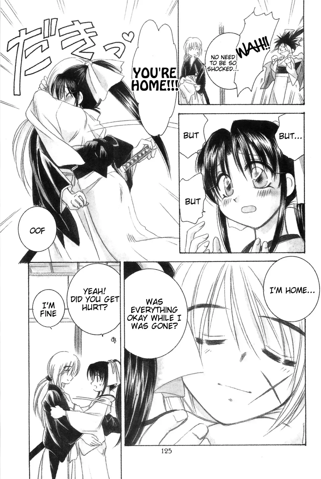 [Yamaguchi Shinji] TABOO III Fhentai - Page 125