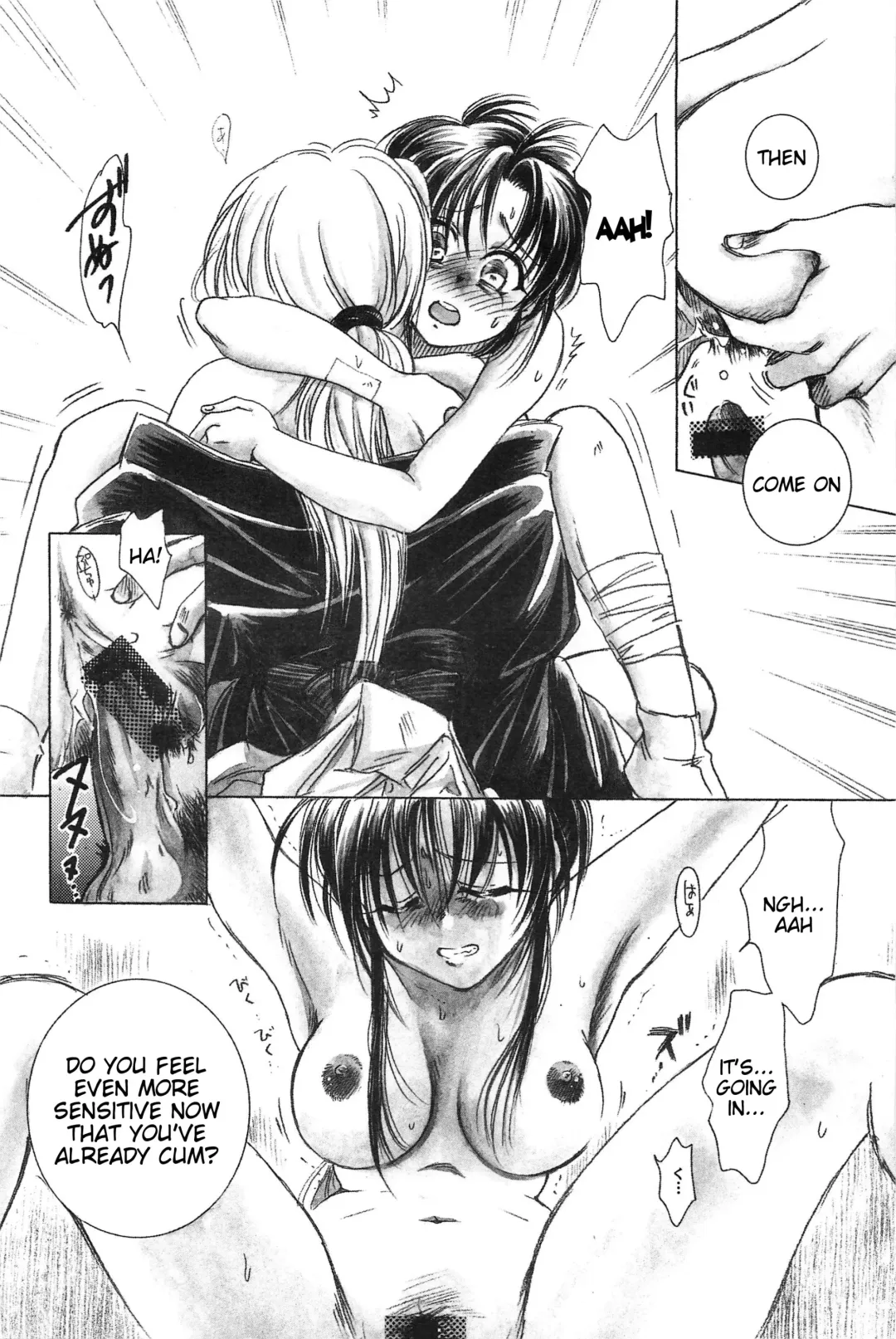 [Yamaguchi Shinji] TABOO III Fhentai - Page 32