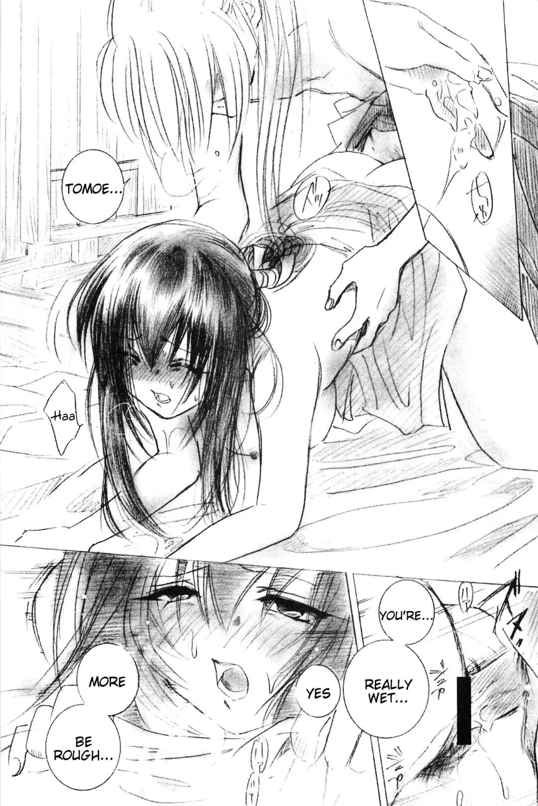 [Yamaguchi Shinji] TABOO III Fhentai - Page 51