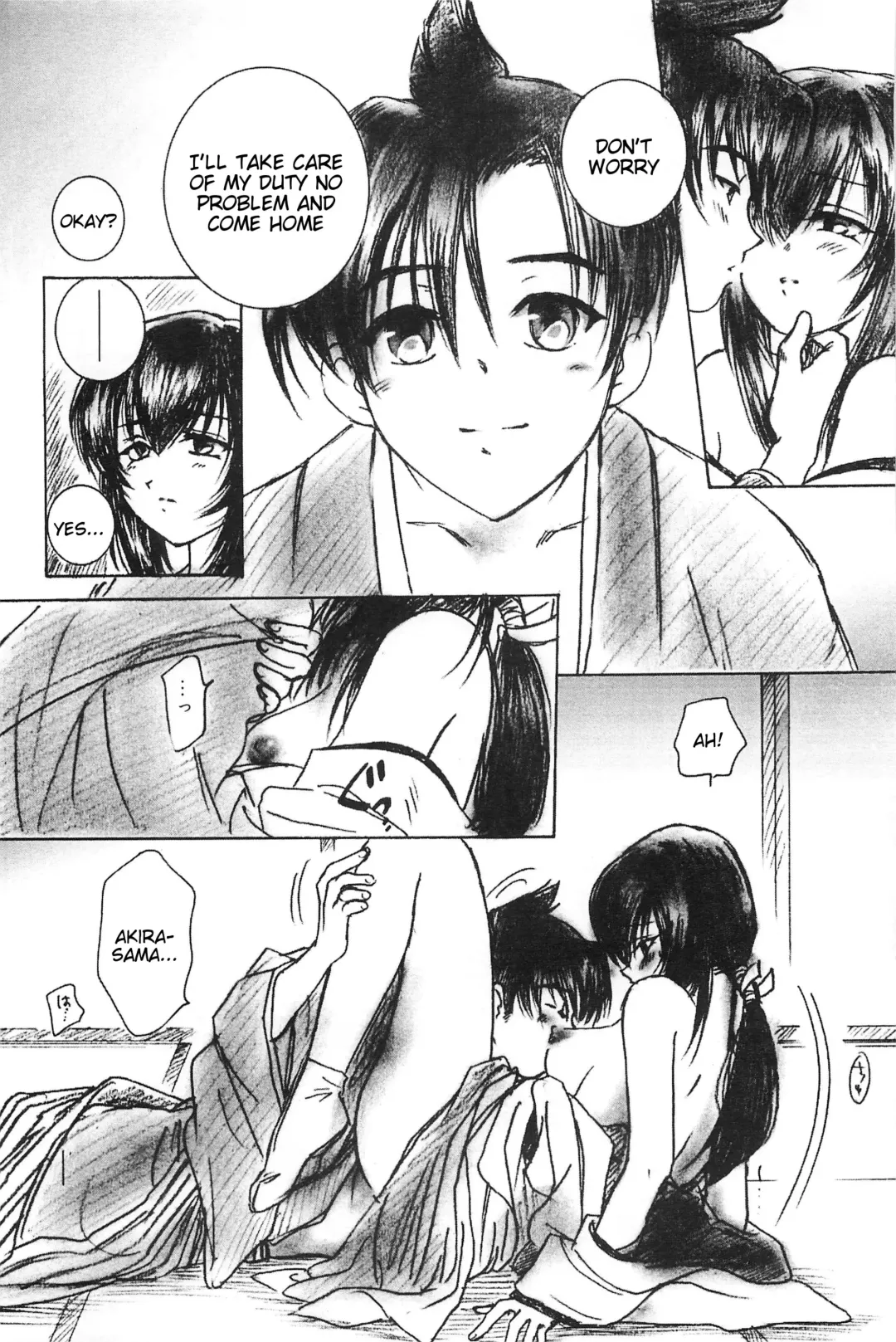 [Yamaguchi Shinji] TABOO III Fhentai - Page 58