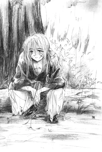 [Yamaguchi Shinji] TABOO III Fhentai - Page 14