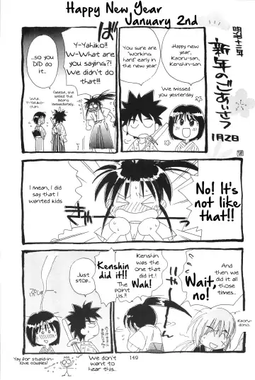 [Yamaguchi Shinji] TABOO III Fhentai - Page 149