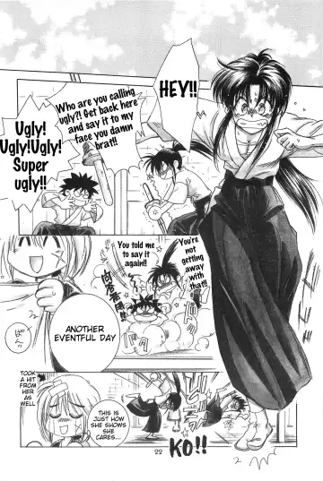 [Yamaguchi Shinji] TABOO III Fhentai - Page 22