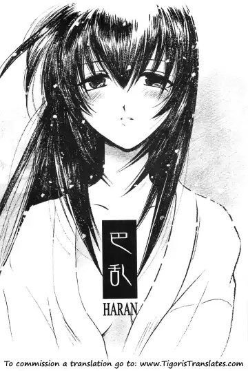 [Yamaguchi Shinji] TABOO III Fhentai - Page 44