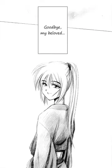 [Yamaguchi Shinji] TABOO III Fhentai - Page 54