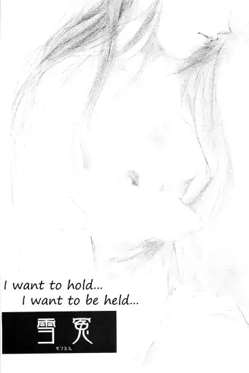 [Yamaguchi Shinji] TABOO III Fhentai - Page 55