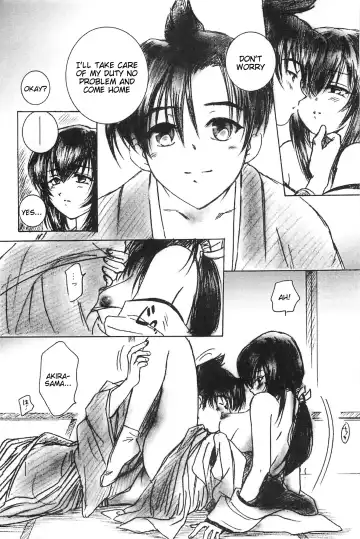 [Yamaguchi Shinji] TABOO III Fhentai - Page 58