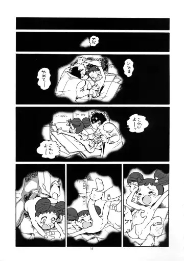 [Toyoshima Yuusaku] Yuusaku No Doremi♪ Fhentai - Page 18