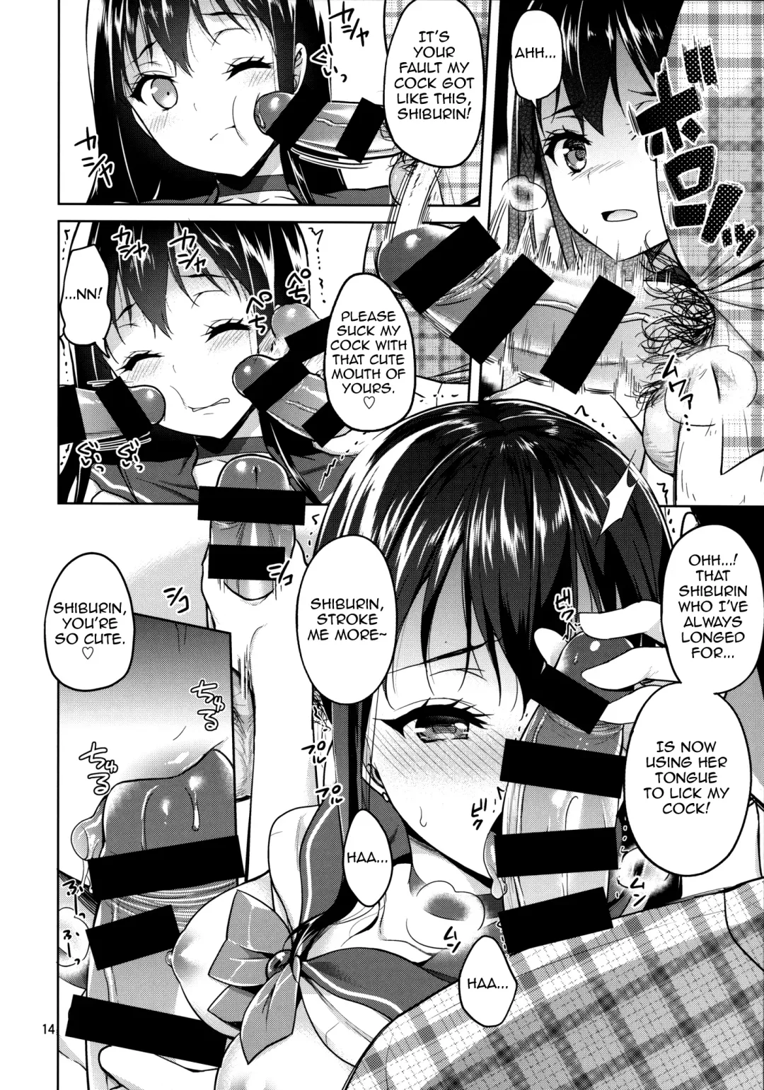 [Asahina Hikage] Shibu-rin ga Low Angler ni nerawareta you desu. Fhentai - Page 13