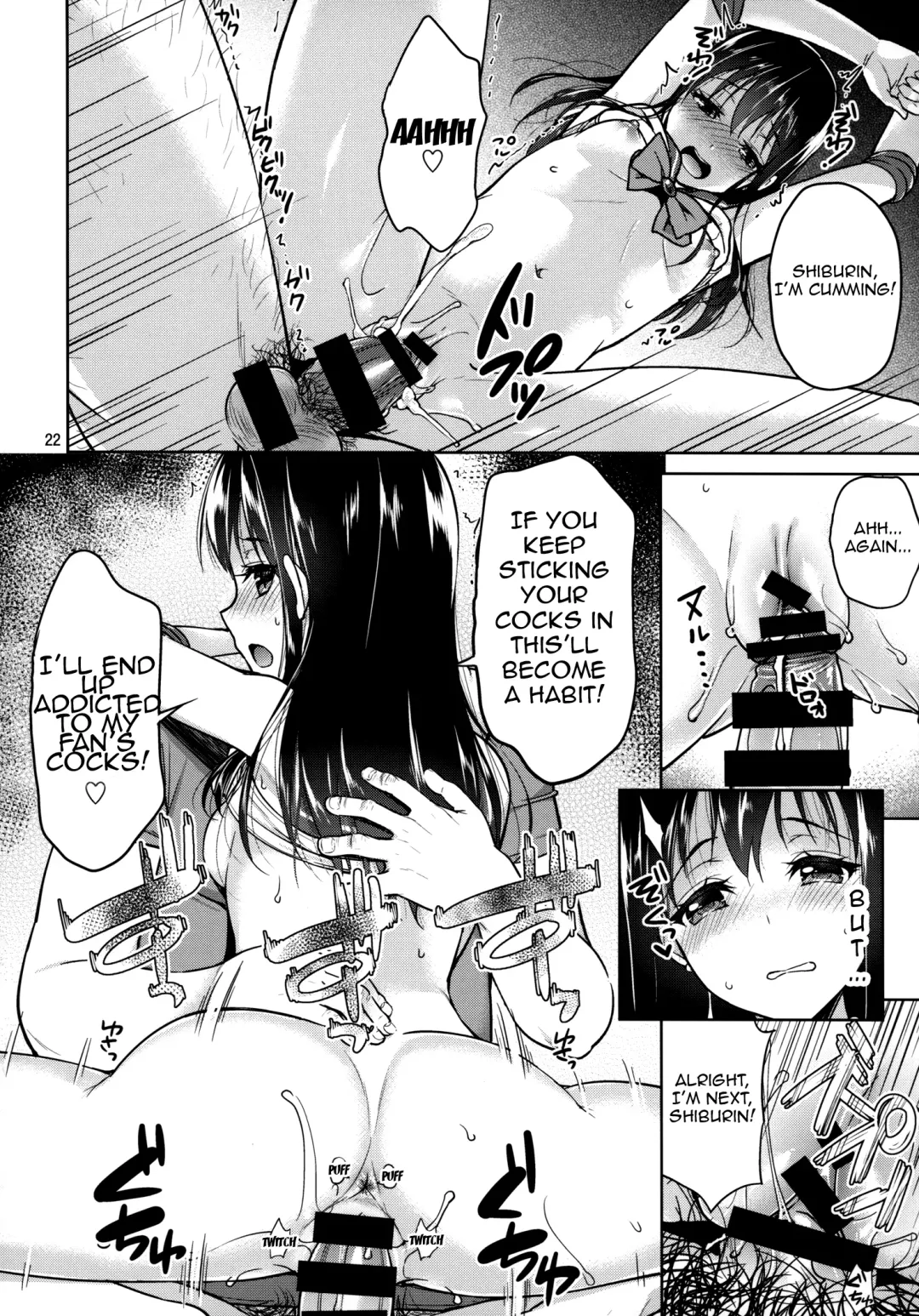 [Asahina Hikage] Shibu-rin ga Low Angler ni nerawareta you desu. Fhentai - Page 21