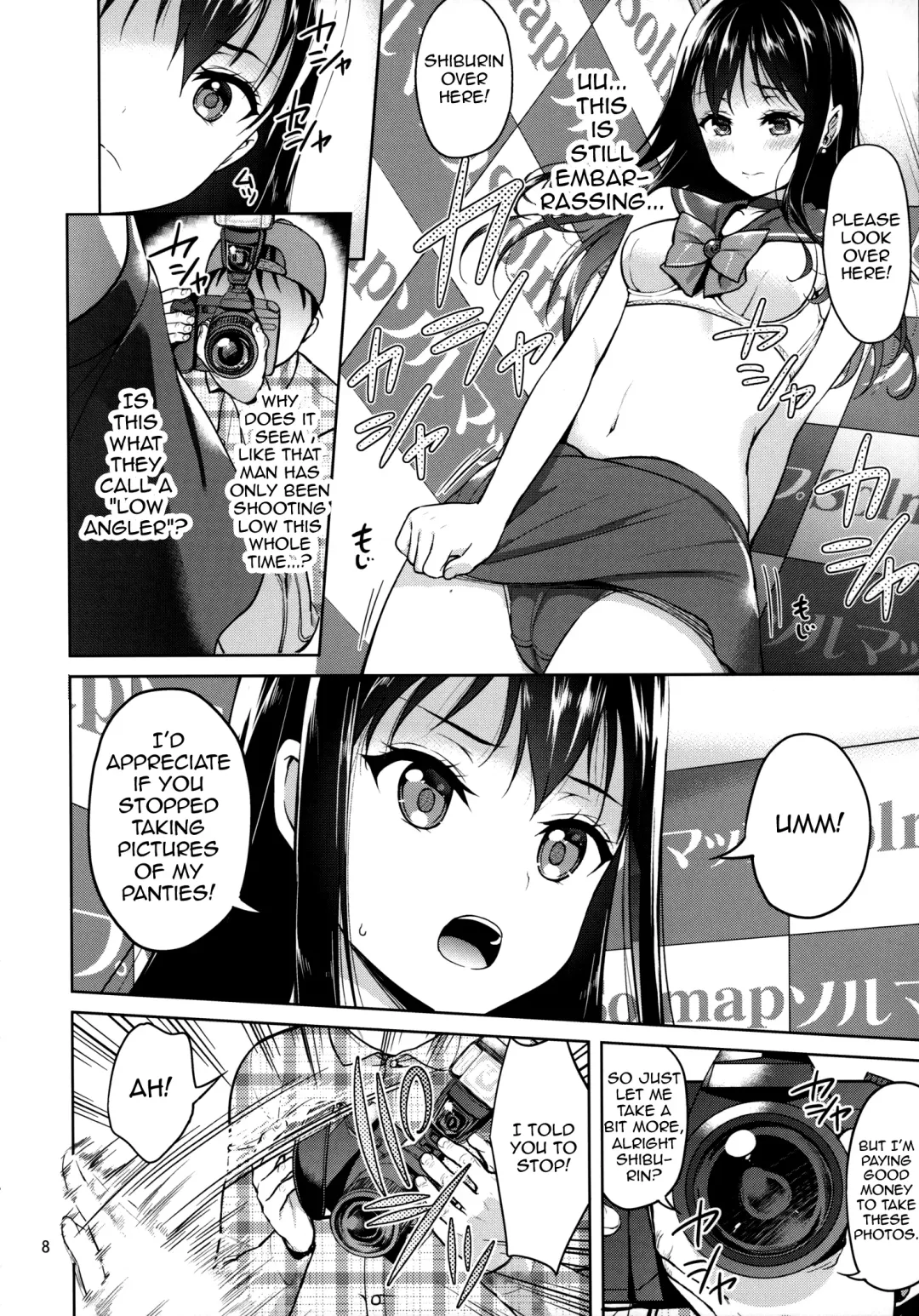 [Asahina Hikage] Shibu-rin ga Low Angler ni nerawareta you desu. Fhentai - Page 7