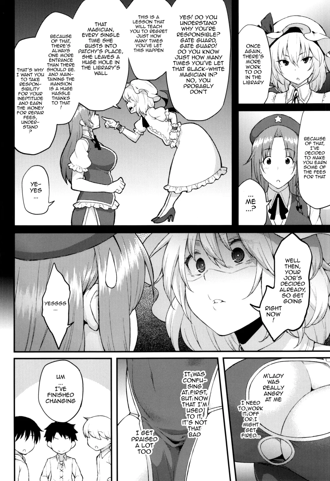 [Hiroya] Hong Meiling no Oshigoto Fhentai - Page 3