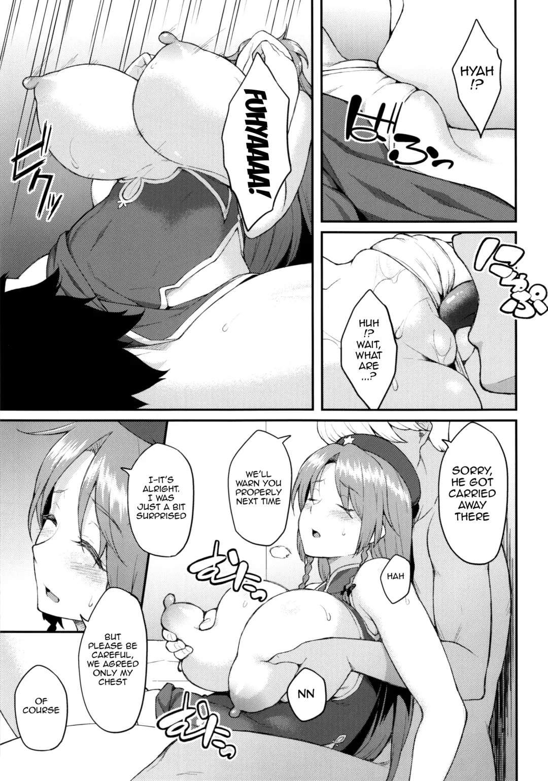 [Hiroya] Hong Meiling no Oshigoto Fhentai - Page 8
