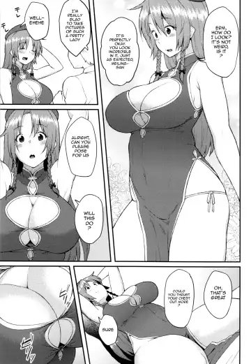 [Hiroya] Hong Meiling no Oshigoto Fhentai - Page 4