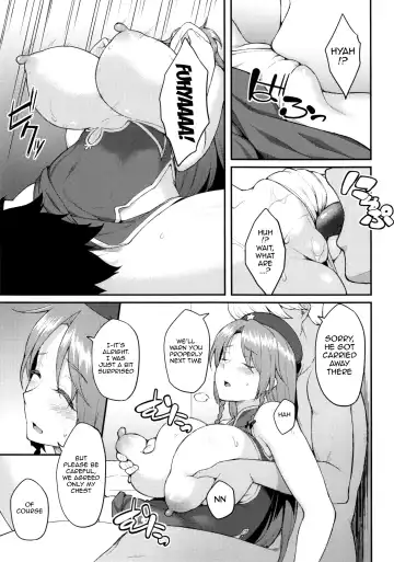 [Hiroya] Hong Meiling no Oshigoto Fhentai - Page 8