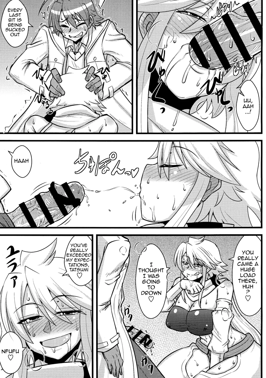 [Mitsurugi Tsurugi] Nee-san Route o Kill Fhentai - Page 10
