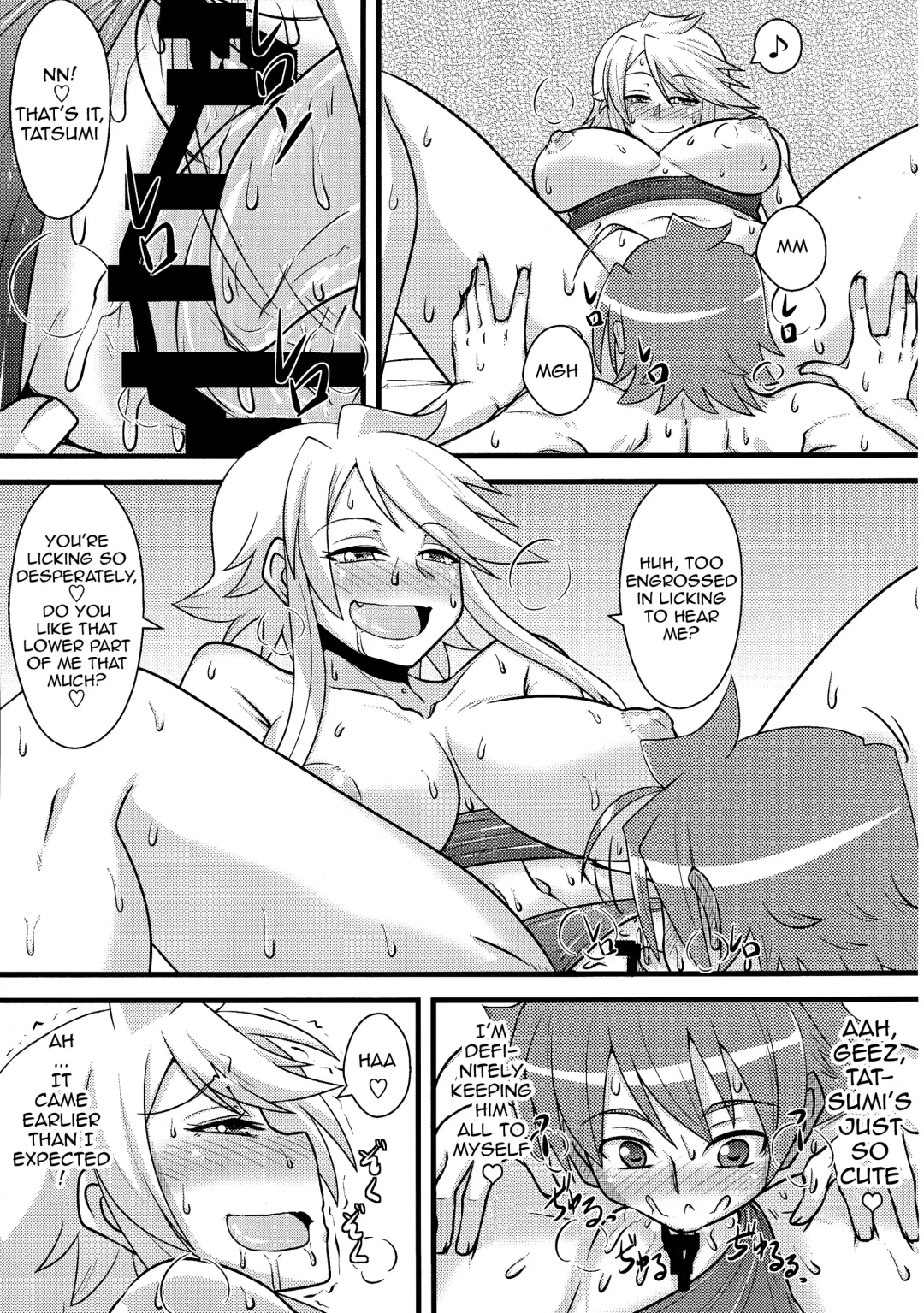 [Mitsurugi Tsurugi] Nee-san Route o Kill Fhentai - Page 14
