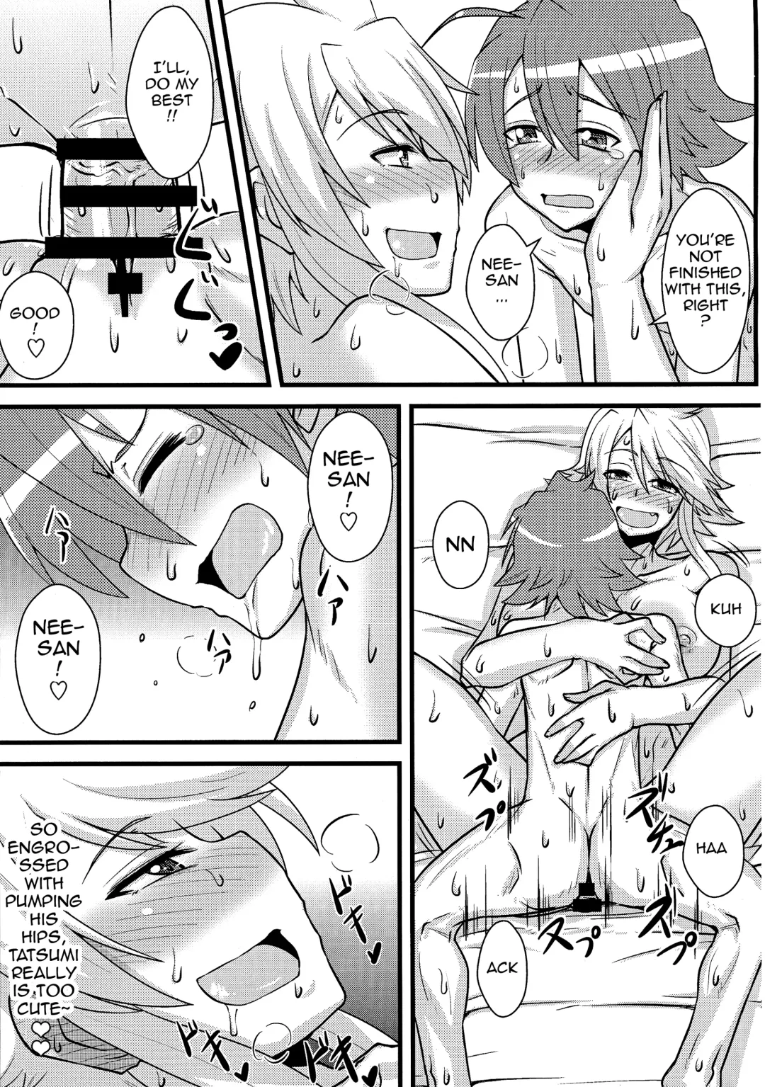 [Mitsurugi Tsurugi] Nee-san Route o Kill Fhentai - Page 20