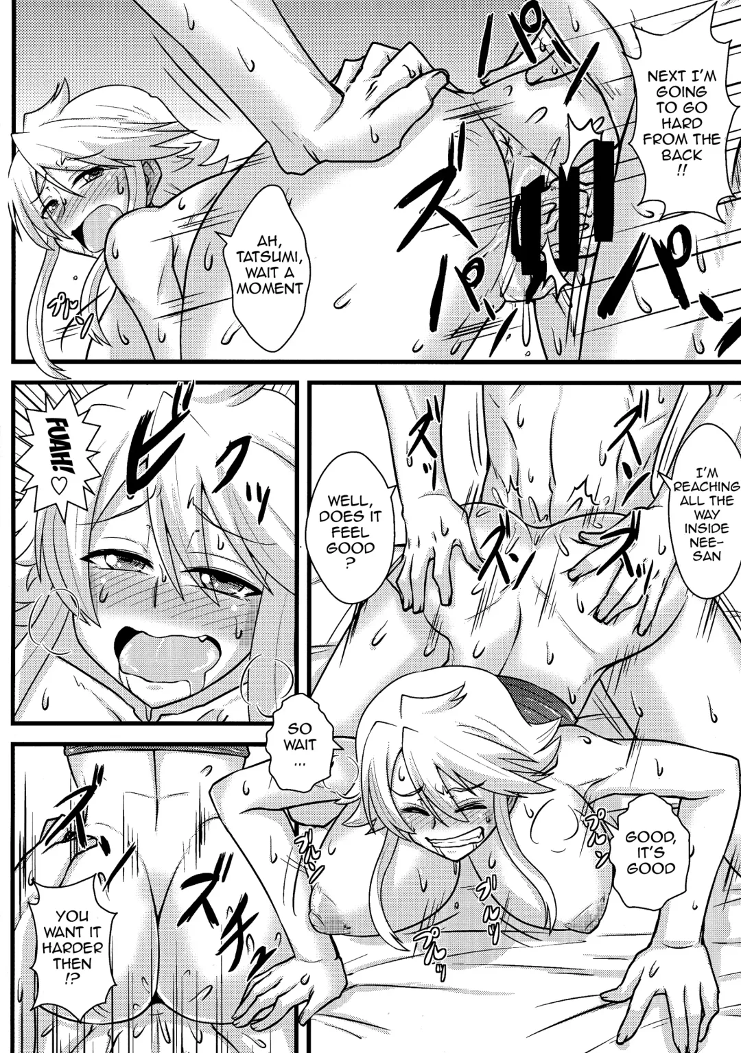 [Mitsurugi Tsurugi] Nee-san Route o Kill Fhentai - Page 25