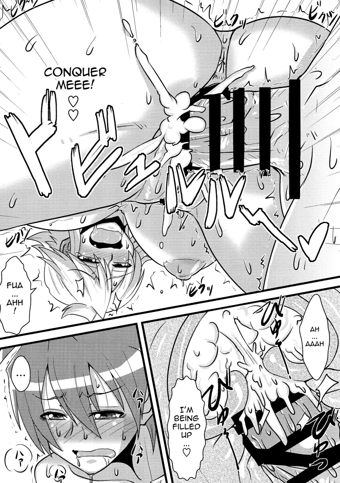 [Mitsurugi Tsurugi] Nee-san Route o Kill Fhentai - Page 27