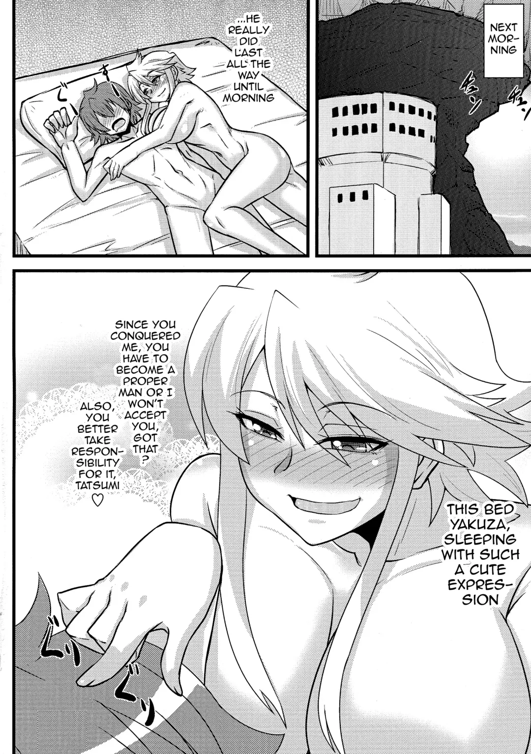 [Mitsurugi Tsurugi] Nee-san Route o Kill Fhentai - Page 29