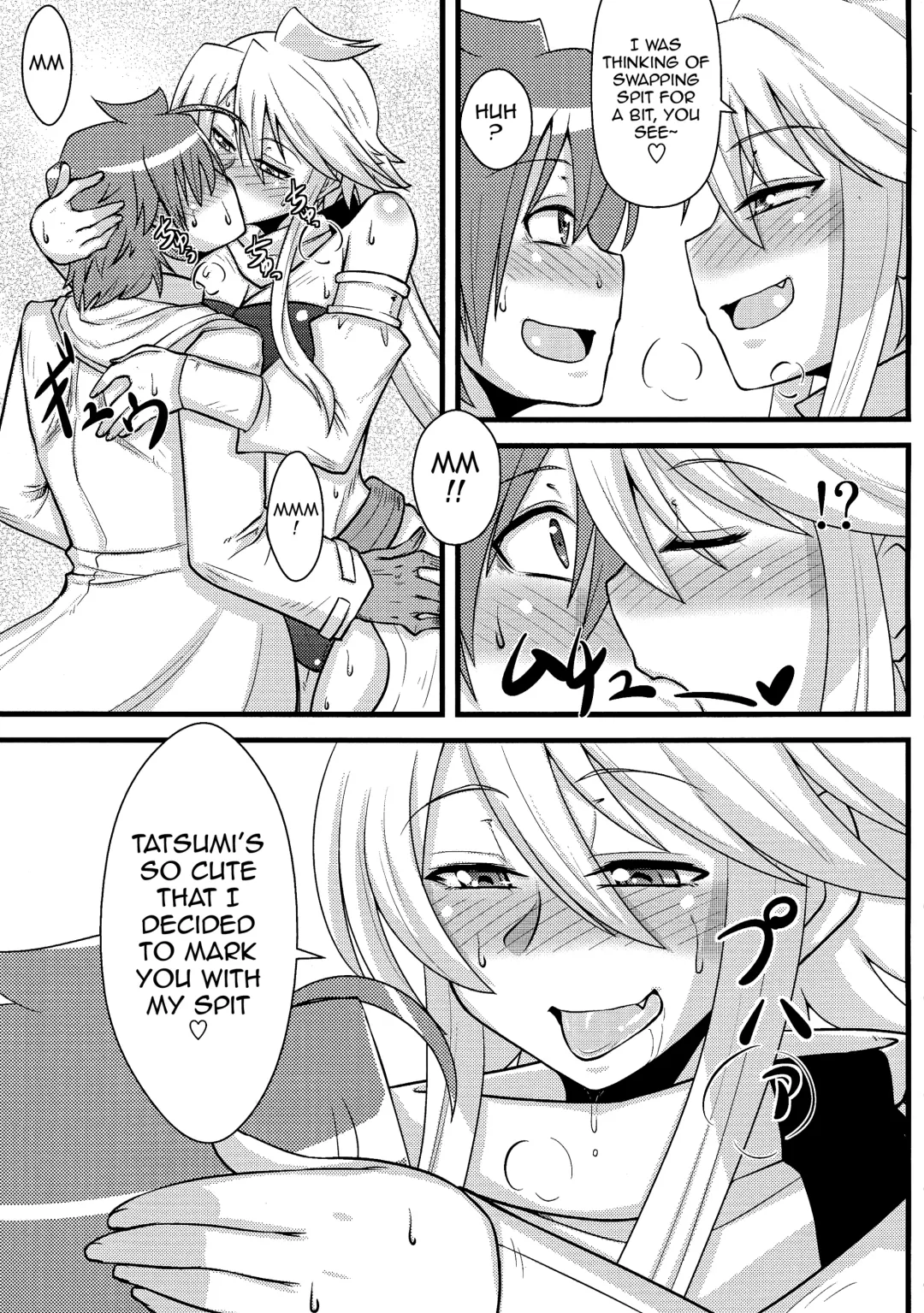 [Mitsurugi Tsurugi] Nee-san Route o Kill Fhentai - Page 6